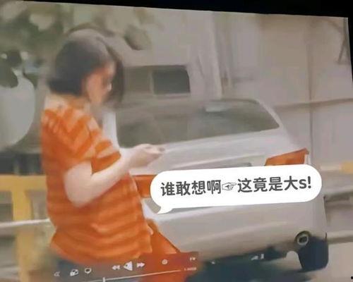 葛思齐快手爆料了吗视频,视频内容引发热议  第2张