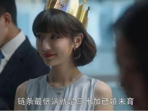 白狐晓凤老公爆料视频在线观看,揭秘夫妻生活幕后真相  第2张