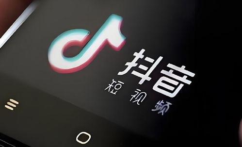 抖音爆料歌曲大全视频下载,揭秘爆款音乐背后的下载秘籍 第1张 抖音爆料歌曲大全视频下载,揭秘爆款音乐背后的下载秘籍 第1张